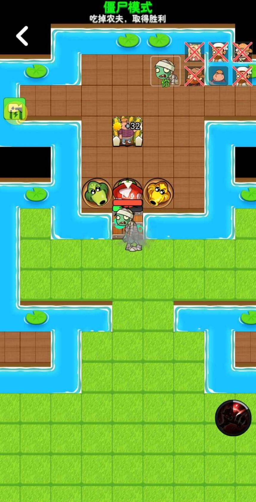 别惹农夫免广告版(正版)