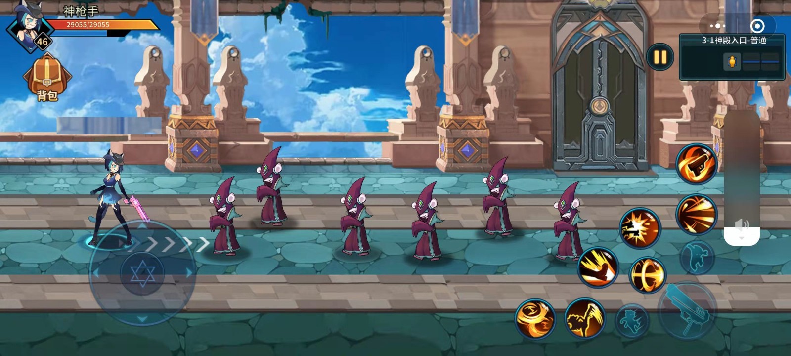 动物大联盟(官方正版)