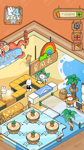 动物夜市破解版无限金币游戏优势