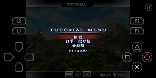 奥特曼格斗进化重生2025手机版