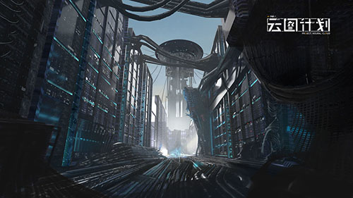 少前：云图计划图片