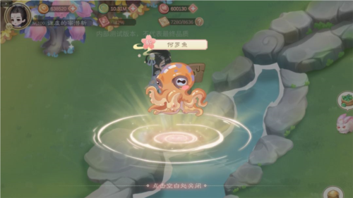 小富婆手游官方版游戏截图14