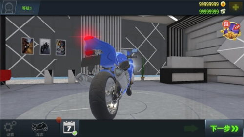 真实摩托2国际版游戏截图6