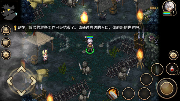 艾诺迪亚4官方中文版