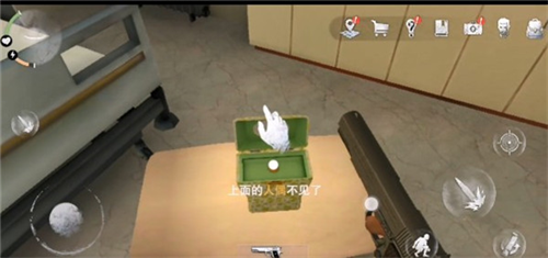 无尽噩梦2诡医院游戏截图10