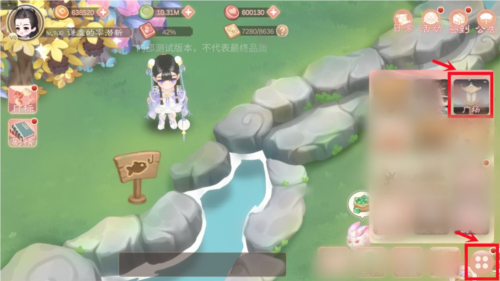 小富婆手游官方版游戏截图10