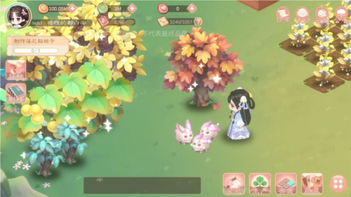 小富婆手游官方版游戏截图22