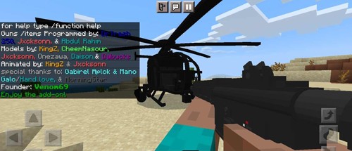 我的世界战斗工艺枪械模组