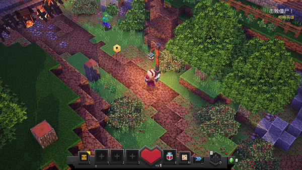 我的世界夏日派对更新版本游戏截图13