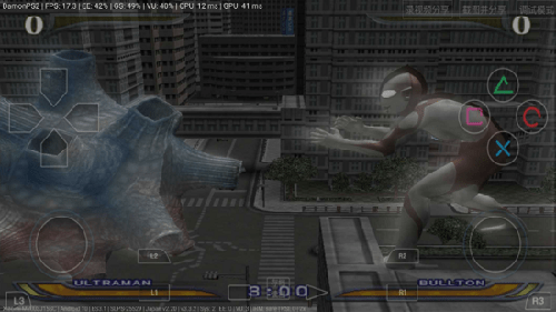 奥特曼格斗进化重生2023最新版