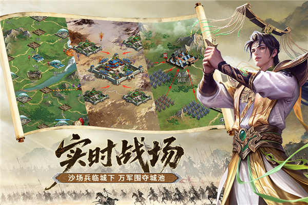 朕的江山红包赚钱版