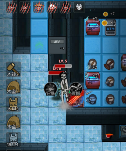 躺平发育2025最新版破解版16