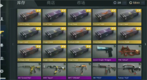 对峙2中文版游戏截图7