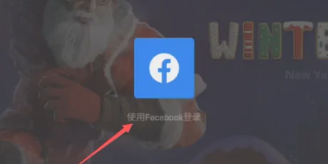 对峙2安卓版游戏截图12