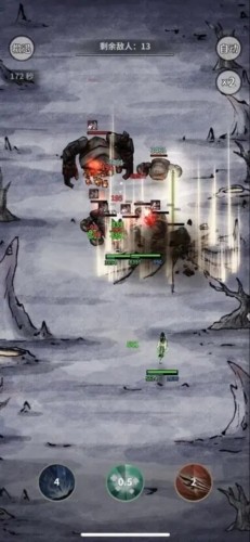 碧海苍云录折相思