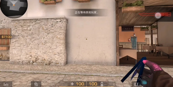 对峙2中文版游戏截图12