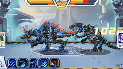 龙兽争霸去广告版