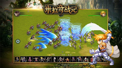 米拉奇战记官方版