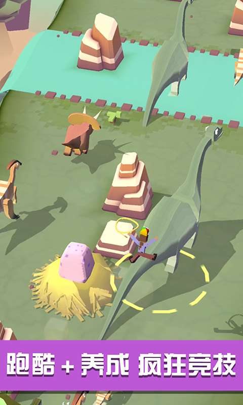 癫狂动物园中文版免费版