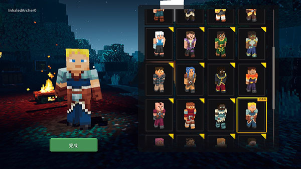 我的世界夏日派对更新版本游戏截图11