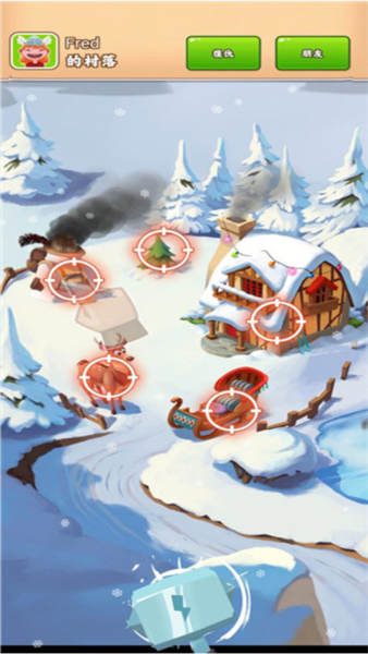 金币大师国际版游戏截图7