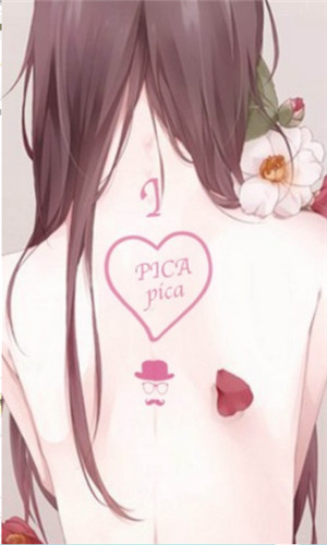 picacg哔咔官网版