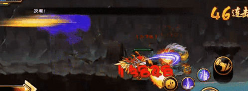 造梦西游4九游版游戏截图9