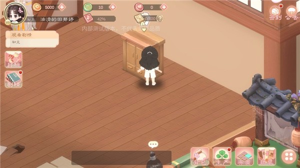 小富婆手游官方版游戏截图3