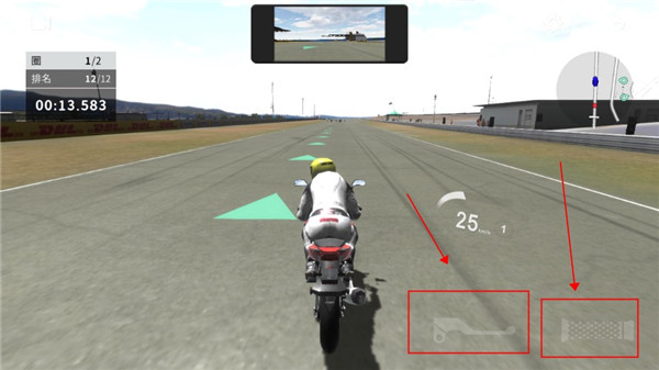 真实摩托2国际版游戏截图13
