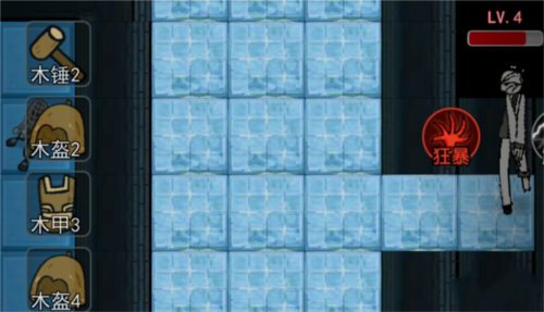 躺平发育2025最新版破解版13