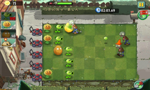 植物大战僵尸2腾讯社交版