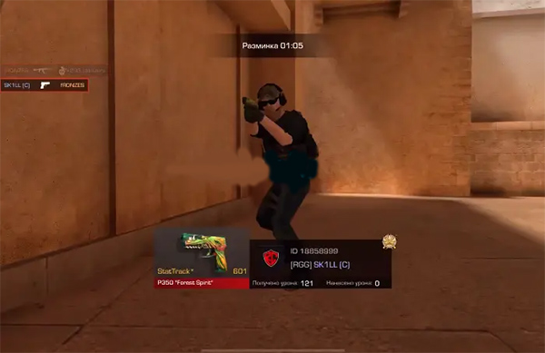 对峙2安卓版游戏截图20