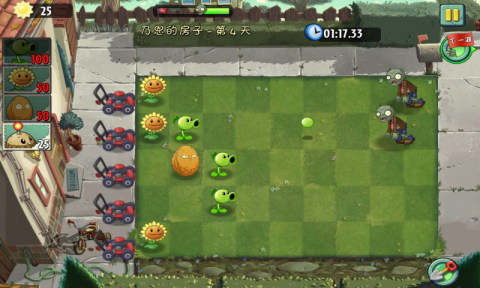 植物大战僵尸2腾讯社交版