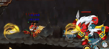 造梦西游4九游版游戏截图5