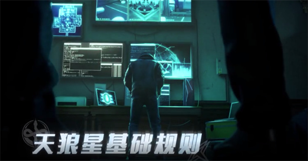 零号任务测试服游戏截图11