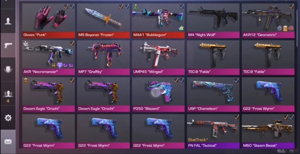 对峙2中文版游戏截图9