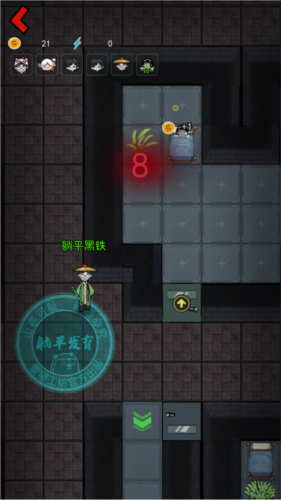 躺平发育2025最新版破解版17