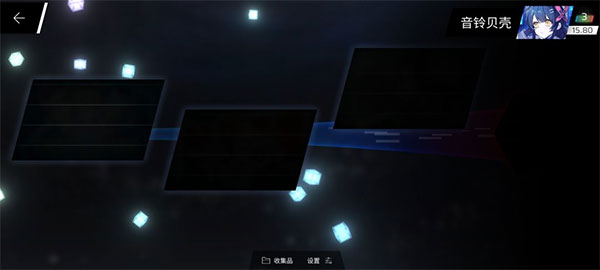 phigros老版本游戏截图29