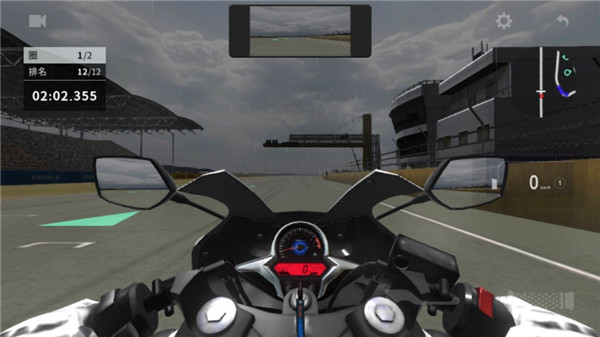 真实摩托2国际版游戏截图9