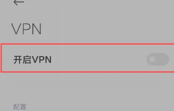 对峙2安卓版游戏截图10