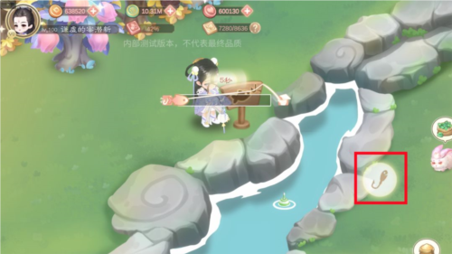 小富婆手游官方版游戏截图13