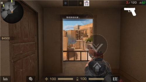 对峙2中文版游戏截图3