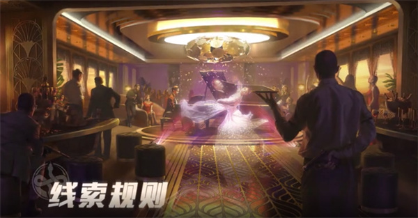 零号任务测试服游戏截图14