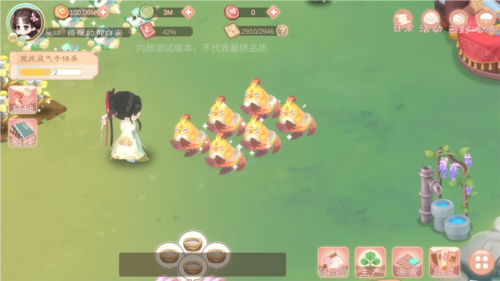 小富婆手游官方版游戏截图16