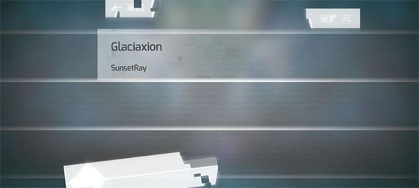 phigros老版本游戏截图22