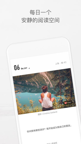 成人的世界one一个就够了