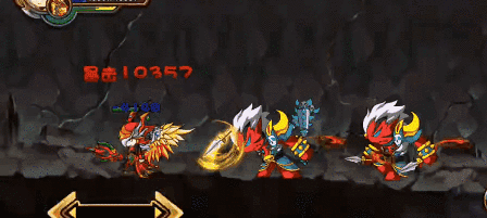 造梦西游4九游版游戏截图11