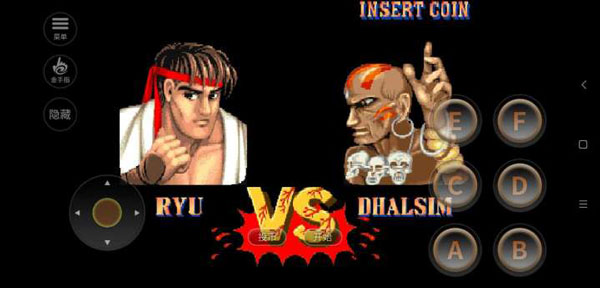 街头霸王2实战对战画面