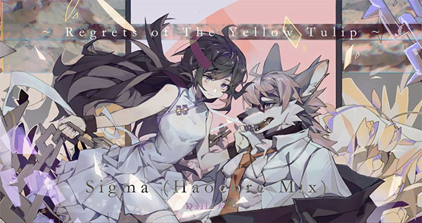 phigros老版本游戏截图32