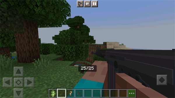 我的世界战斗工艺模组游戏截图9